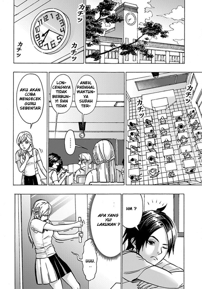 Yuusha ni Narenakatta Ore wa Isekai de - Chapter 1 - Page 15