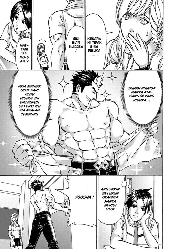 Yuusha ni Narenakatta Ore wa Isekai de - Chapter 1 - Page 16