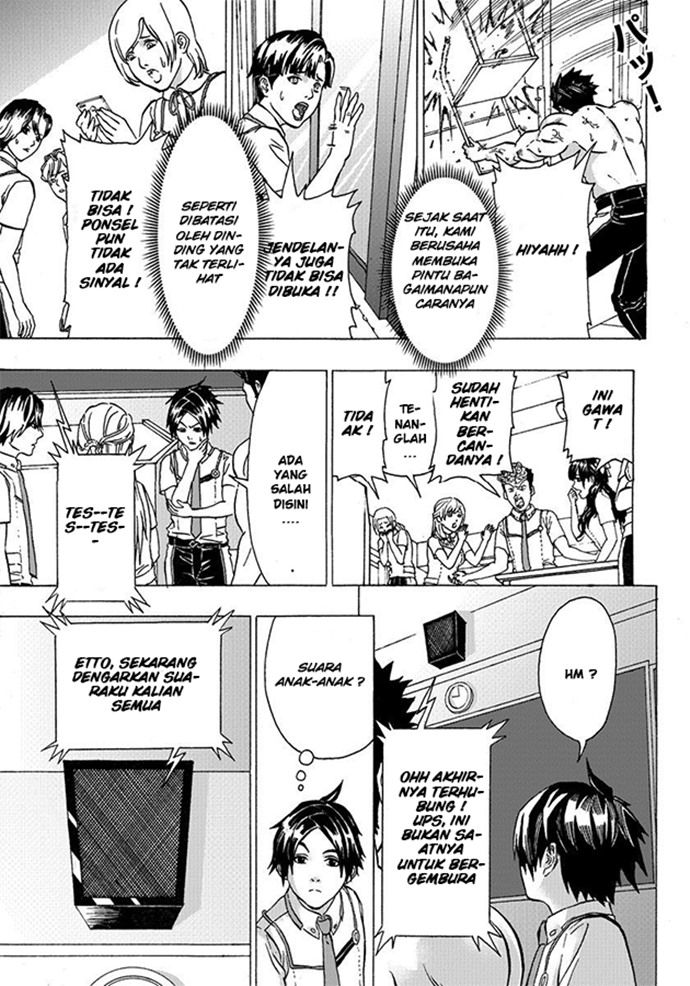 Yuusha ni Narenakatta Ore wa Isekai de - Chapter 1 - Page 19