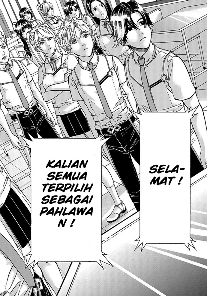 Yuusha ni Narenakatta Ore wa Isekai de - Chapter 1 - Page 20