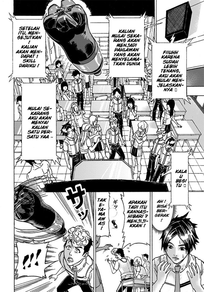 Yuusha ni Narenakatta Ore wa Isekai de - Chapter 1 - Page 24