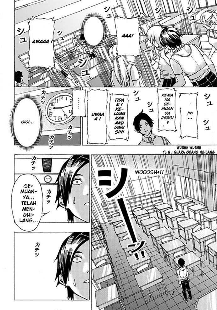 Yuusha ni Narenakatta Ore wa Isekai de - Chapter 1 - Page 26
