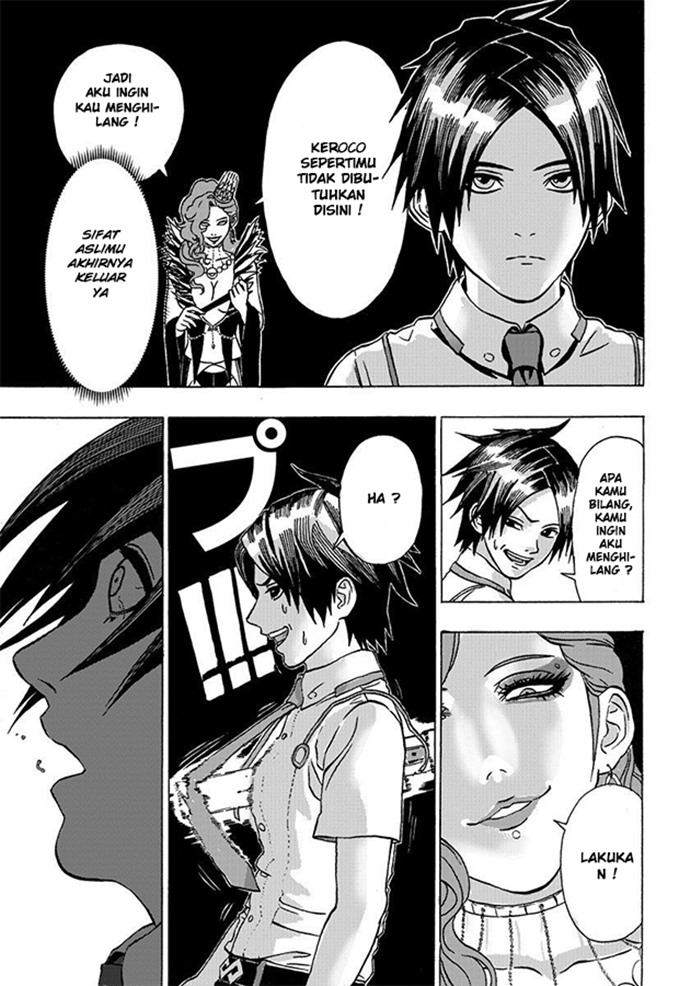 Yuusha ni Narenakatta Ore wa Isekai de - Chapter 1 - Page 45