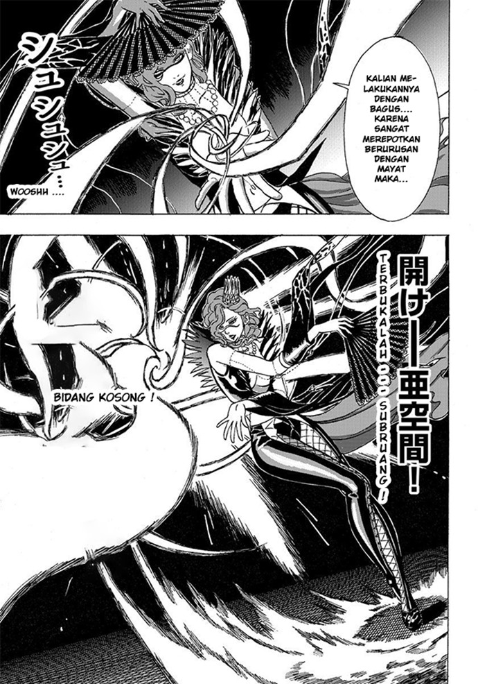 Yuusha ni Narenakatta Ore wa Isekai de - Chapter 1 - Page 49