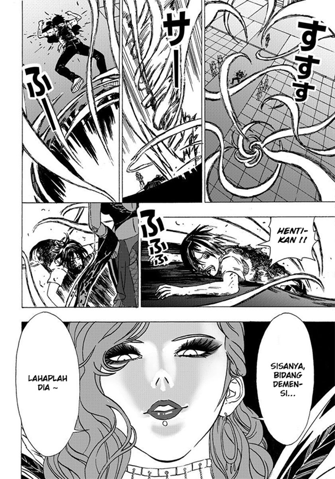 Yuusha ni Narenakatta Ore wa Isekai de - Chapter 1 - Page 50