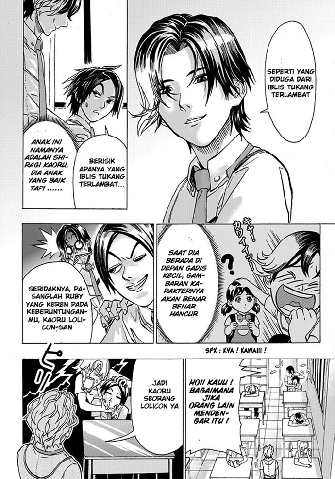 Yuusha ni Narenakatta Ore wa Isekai de - Chapter 1 - Page 9