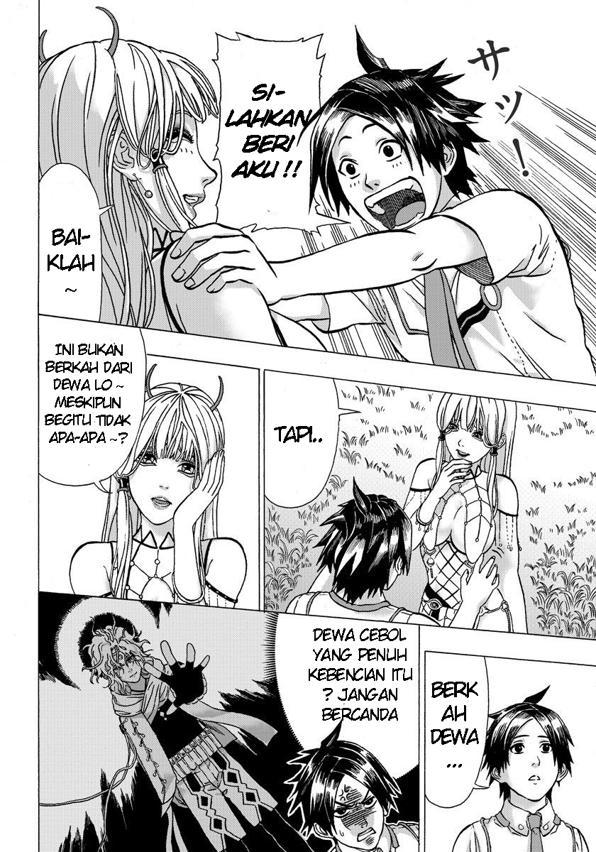 Yuusha ni Narenakatta Ore wa Isekai de - Chapter 2 - Page 24