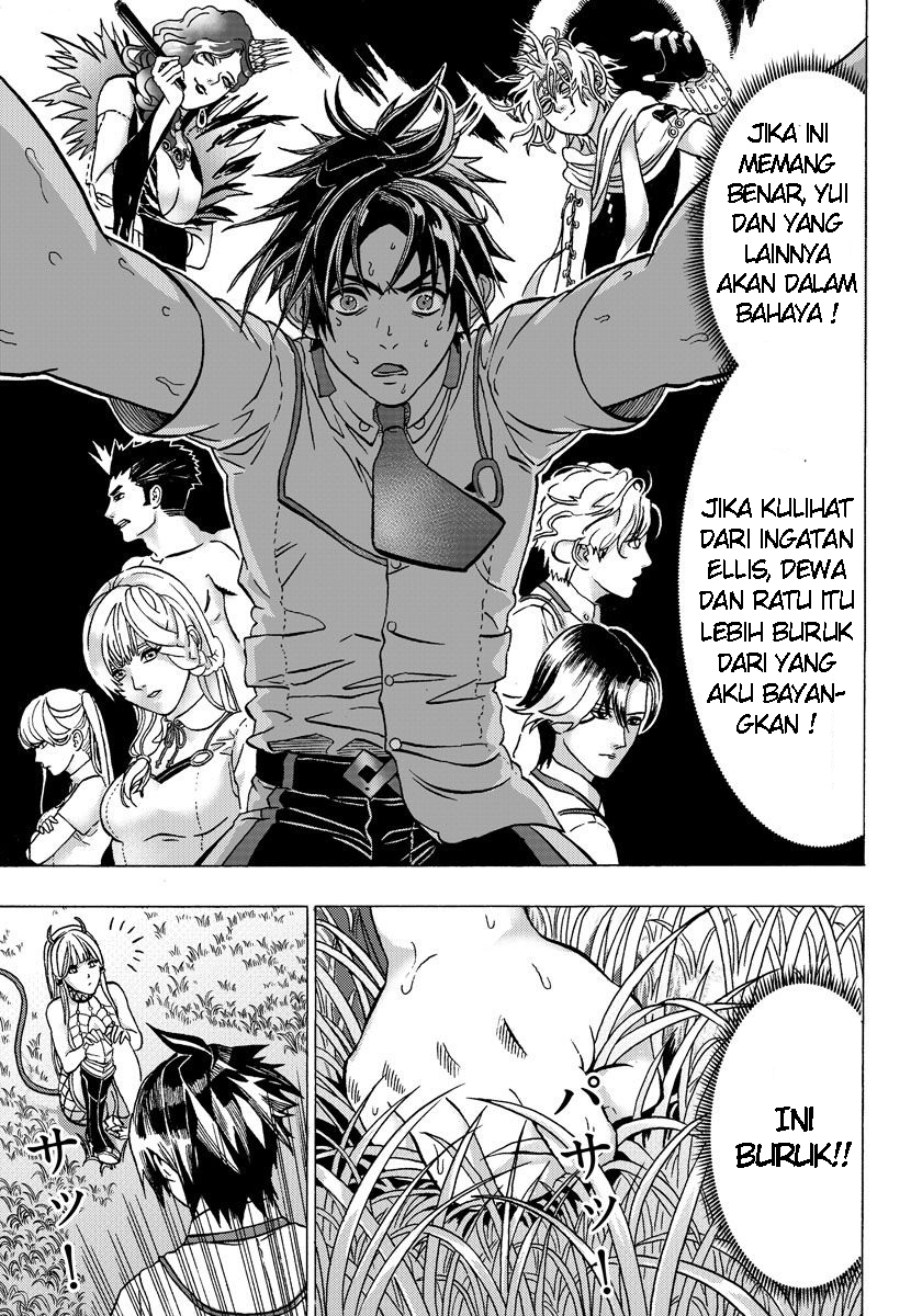 Yuusha ni Narenakatta Ore wa Isekai de - Chapter 2 - Page 31