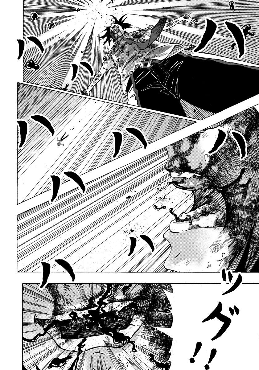 Yuusha ni Narenakatta Ore wa Isekai de - Chapter 2 - Page 6