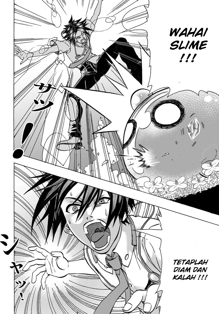 Yuusha ni Narenakatta Ore wa Isekai de - Chapter 3 - Page 11