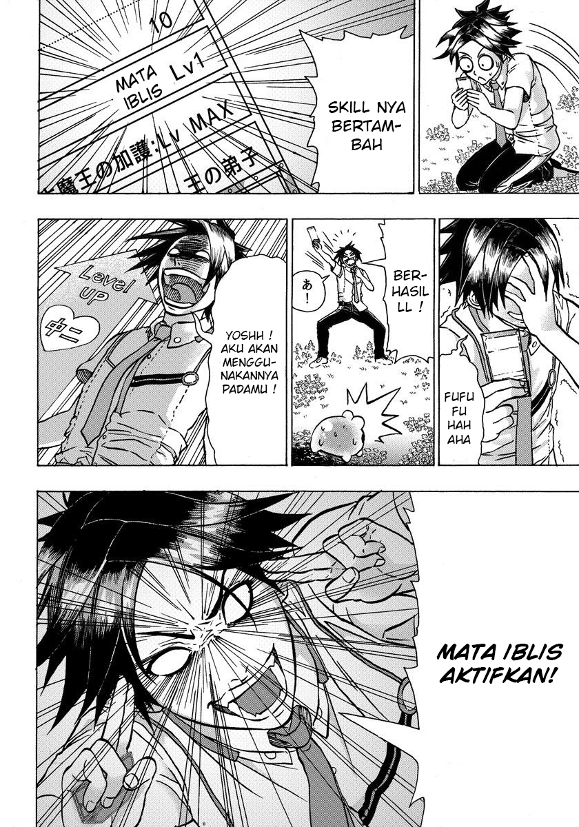 Yuusha ni Narenakatta Ore wa Isekai de - Chapter 3 - Page 15