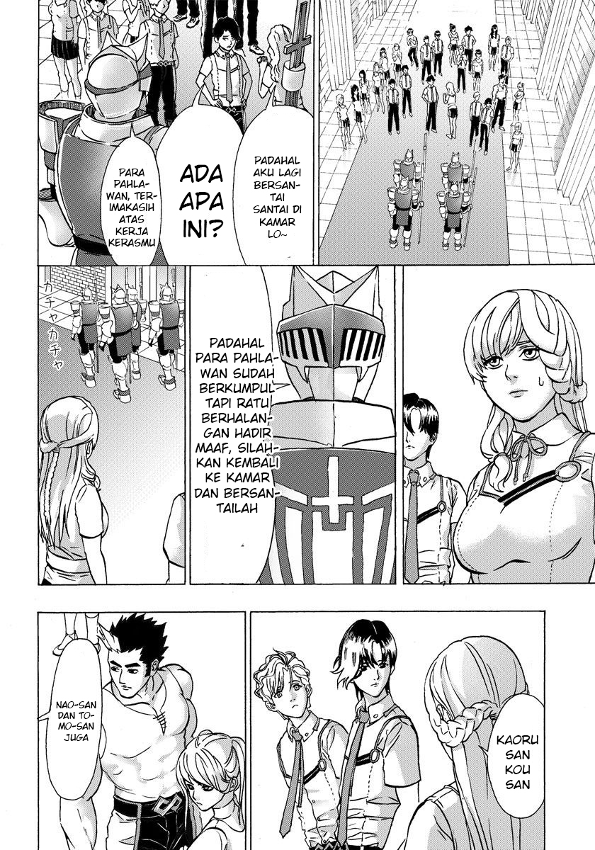 Yuusha ni Narenakatta Ore wa Isekai de - Chapter 3 - Page 21