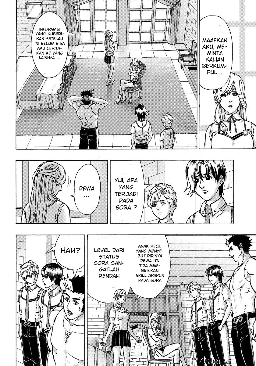 Yuusha ni Narenakatta Ore wa Isekai de - Chapter 3 - Page 23
