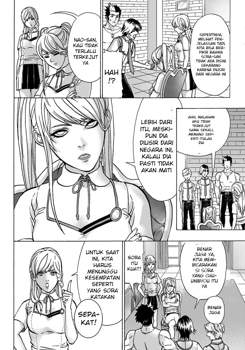 Yuusha ni Narenakatta Ore wa Isekai de - Chapter 3 - Page 25