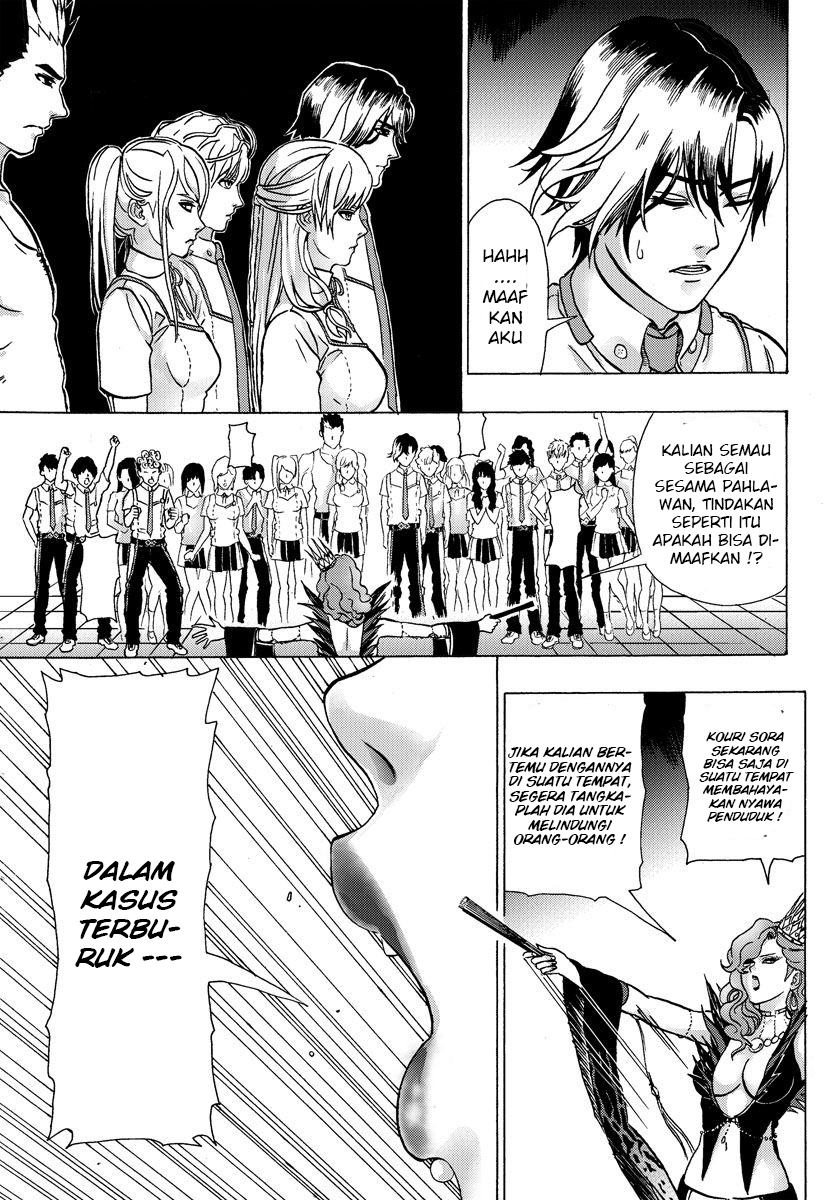 Yuusha ni Narenakatta Ore wa Isekai de - Chapter 3 - Page 30