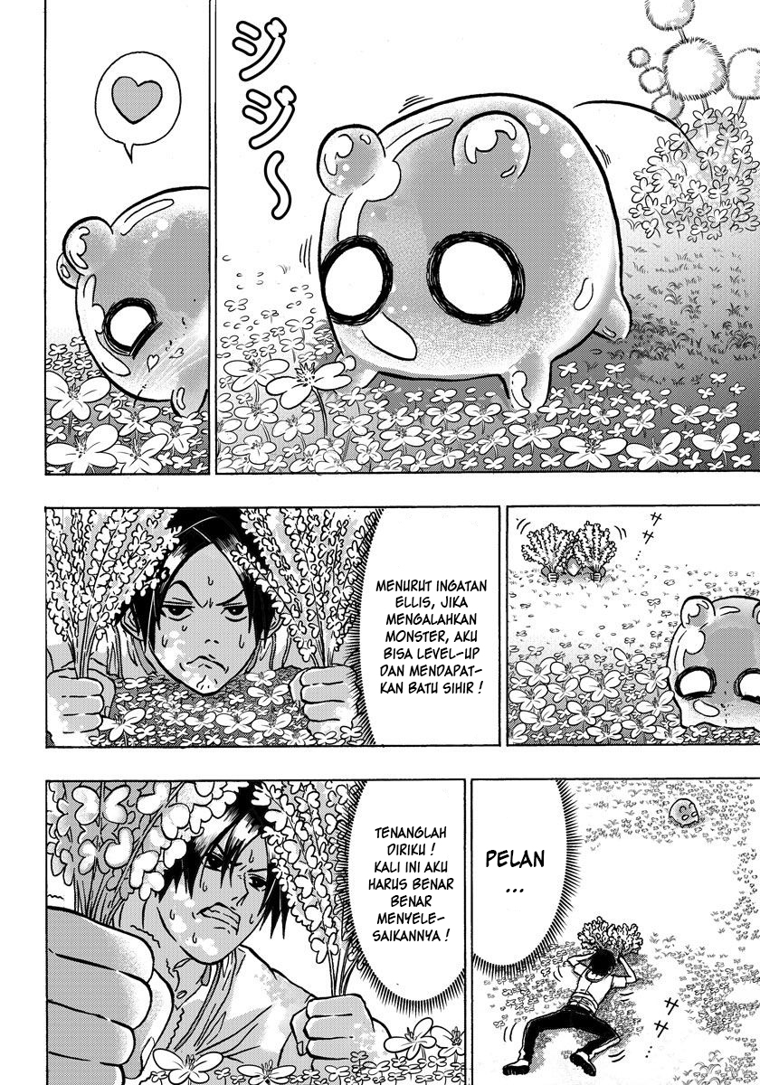 Yuusha ni Narenakatta Ore wa Isekai de - Chapter 3 - Page 9