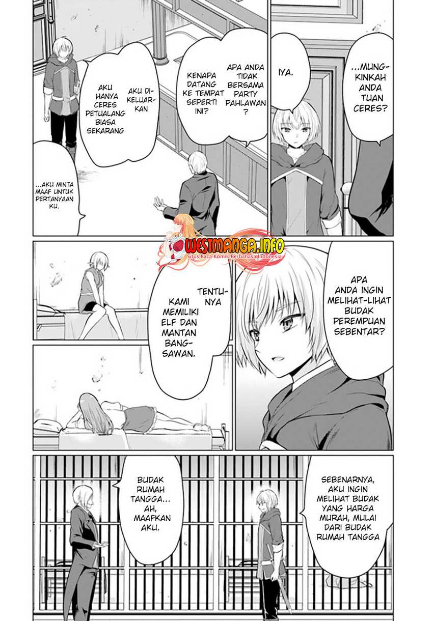 Baca Yuusha Ni Zenbu Ubawareta Ore Wa Yuusha No Hahaoya To Party Wo Kumimashita! - Chapter 1 halaman 21