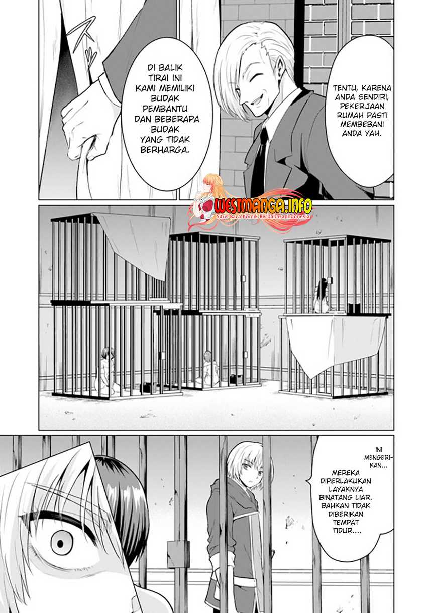 Baca Yuusha Ni Zenbu Ubawareta Ore Wa Yuusha No Hahaoya To Party Wo Kumimashita! - Chapter 1 halaman 22