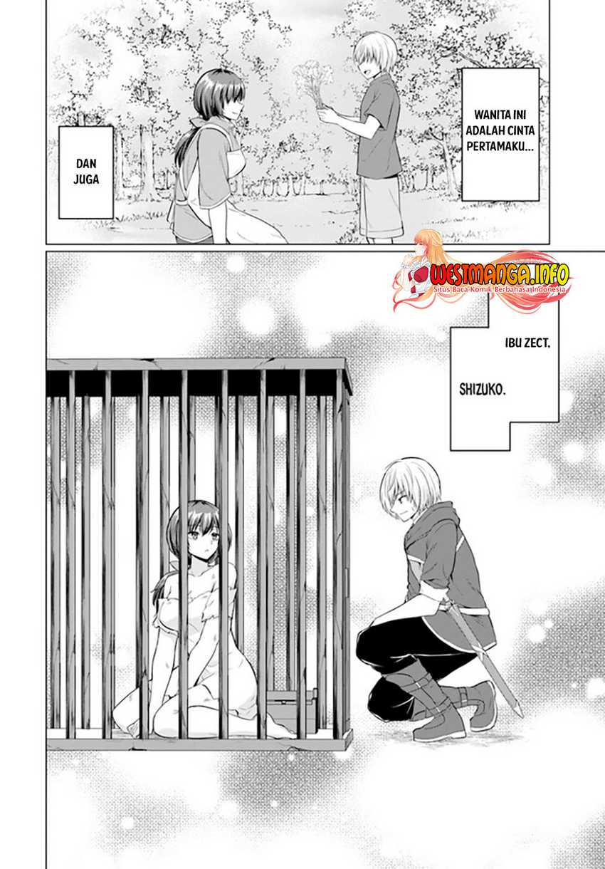 Baca Yuusha Ni Zenbu Ubawareta Ore Wa Yuusha No Hahaoya To Party Wo Kumimashita! - Chapter 1 halaman 26