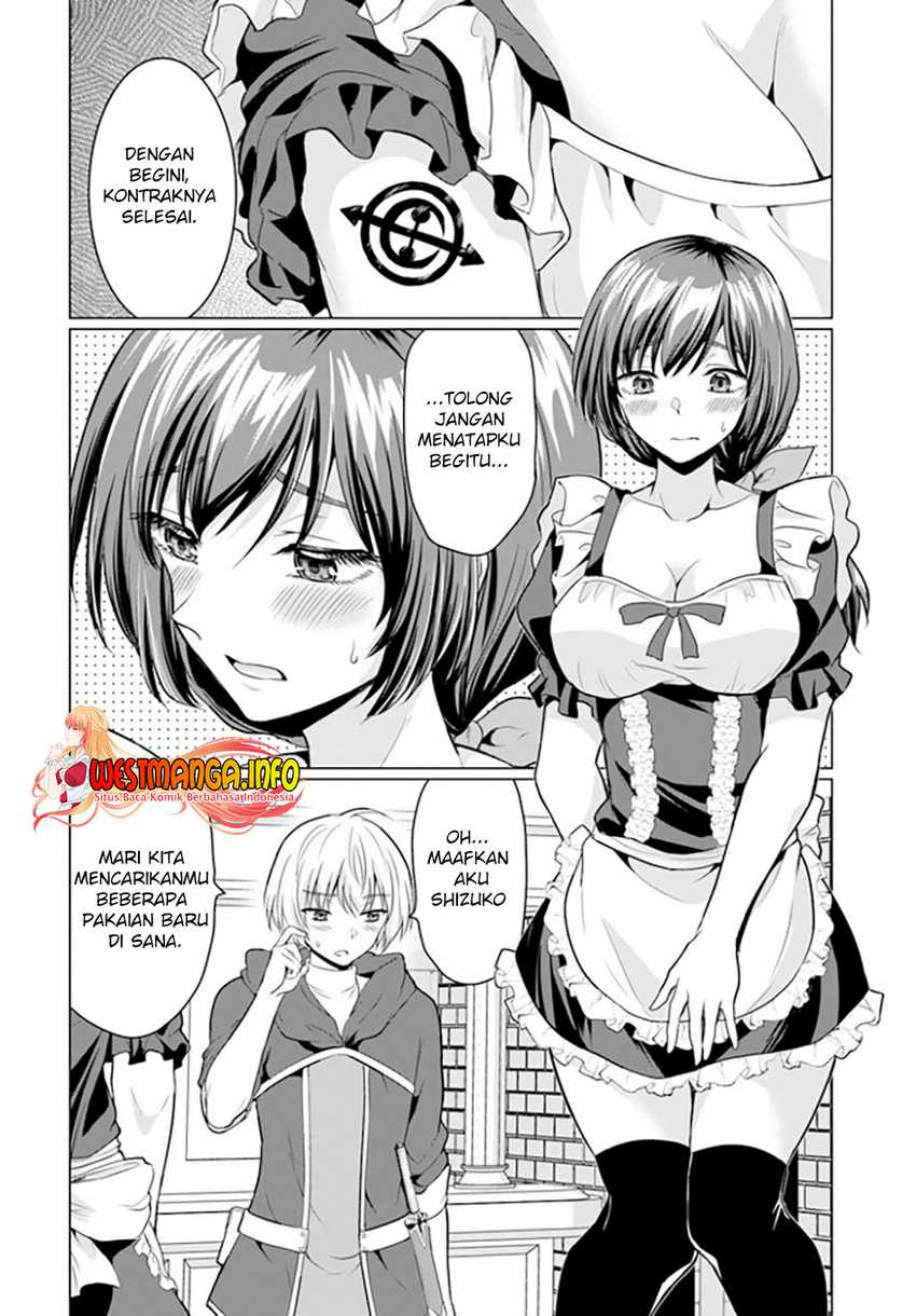 Baca Yuusha Ni Zenbu Ubawareta Ore Wa Yuusha No Hahaoya To Party Wo Kumimashita! - Chapter 1 halaman 28