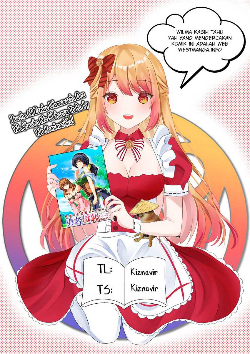Baca Yuusha Ni Zenbu Ubawareta Ore Wa Yuusha No Hahaoya To Party Wo Kumimashita! - Chapter 1 halaman 3