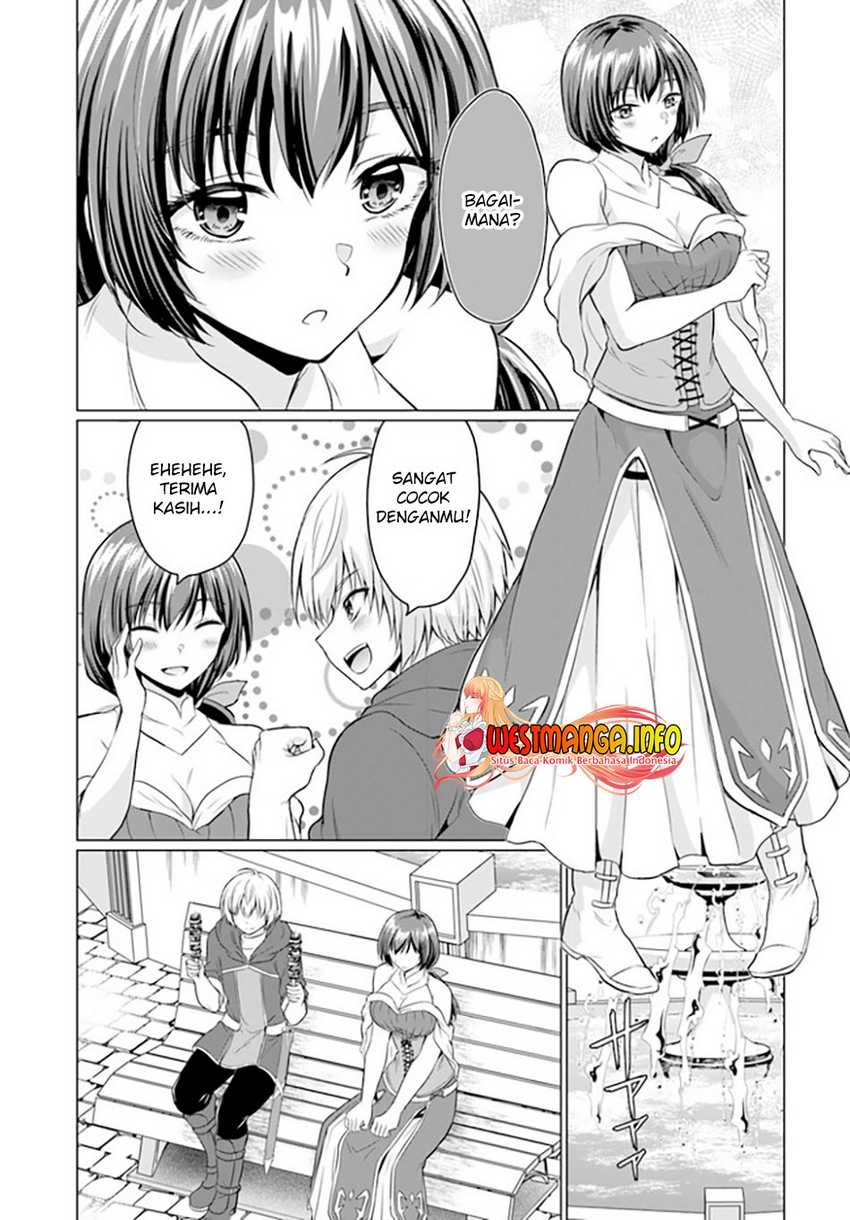 Baca Yuusha Ni Zenbu Ubawareta Ore Wa Yuusha No Hahaoya To Party Wo Kumimashita! - Chapter 1 halaman 31