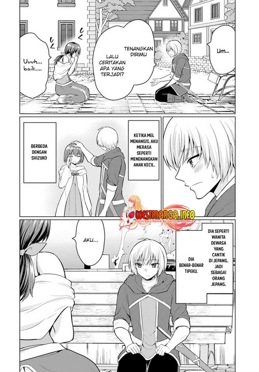 Baca Yuusha Ni Zenbu Ubawareta Ore Wa Yuusha No Hahaoya To Party Wo Kumimashita! - Chapter 1 halaman 34