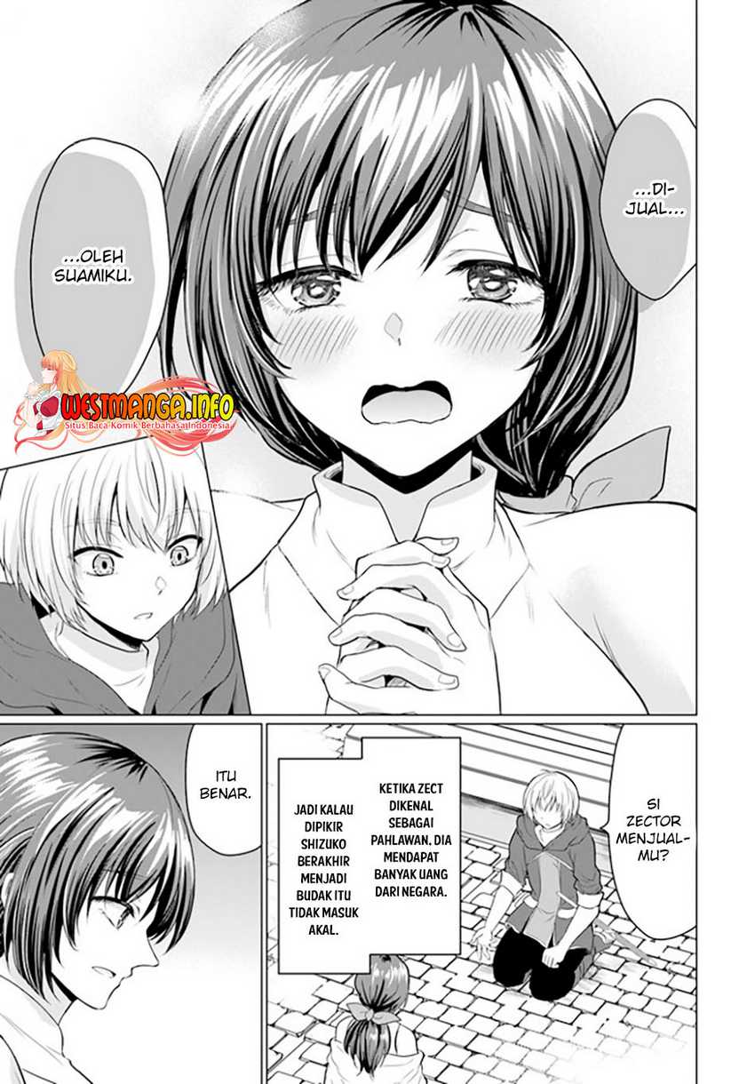 Baca Yuusha Ni Zenbu Ubawareta Ore Wa Yuusha No Hahaoya To Party Wo Kumimashita! - Chapter 1 halaman 35