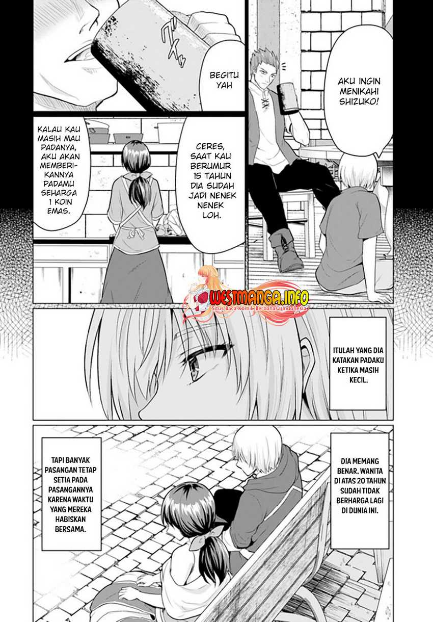 Baca Yuusha Ni Zenbu Ubawareta Ore Wa Yuusha No Hahaoya To Party Wo Kumimashita! - Chapter 1 halaman 38