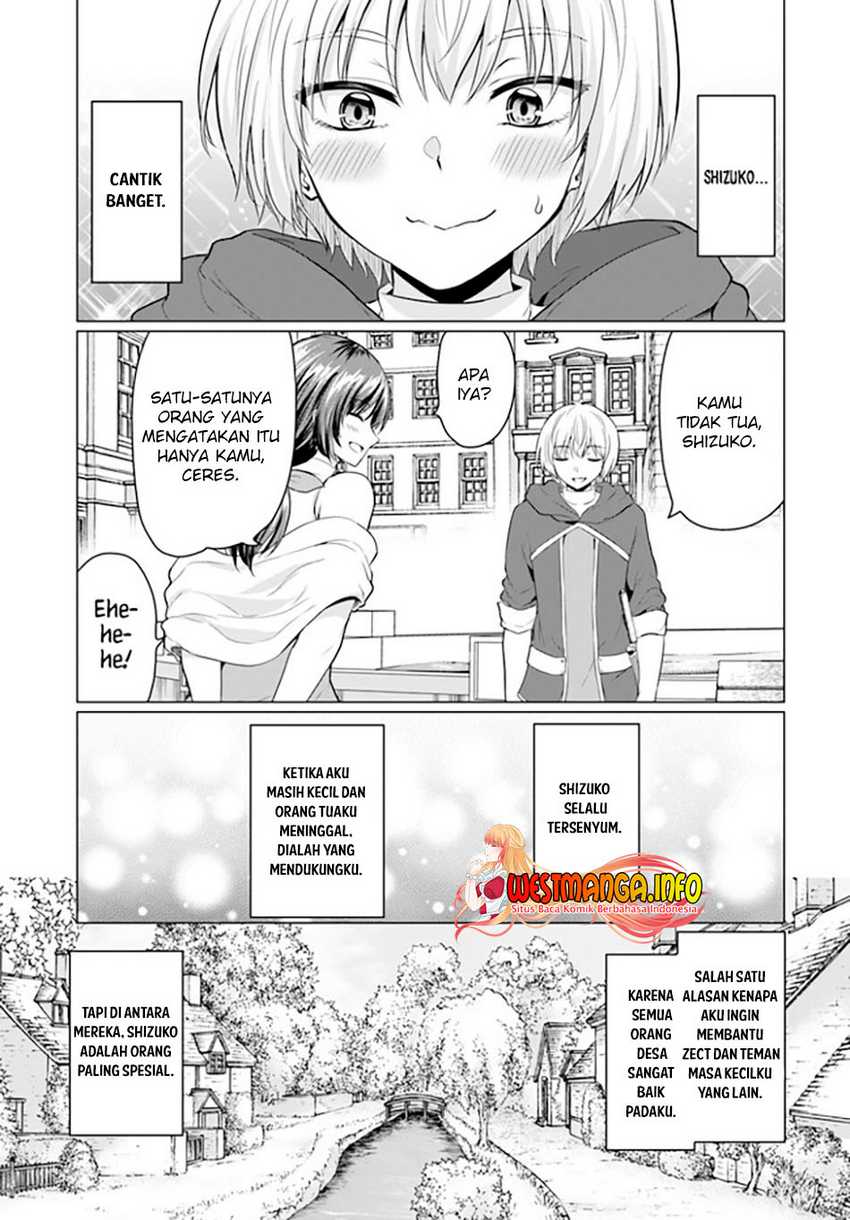 Baca Yuusha Ni Zenbu Ubawareta Ore Wa Yuusha No Hahaoya To Party Wo Kumimashita! - Chapter 1 halaman 41