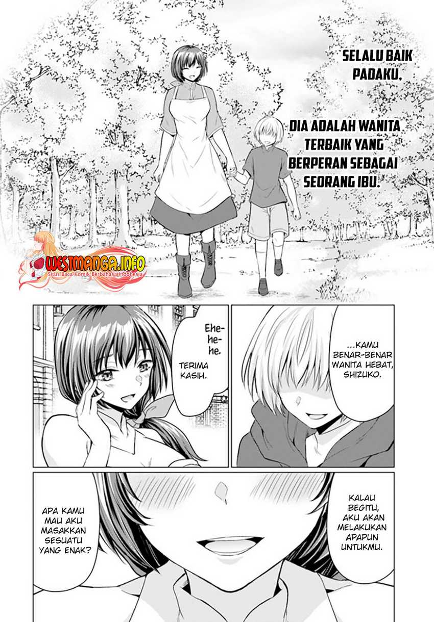 Baca Yuusha Ni Zenbu Ubawareta Ore Wa Yuusha No Hahaoya To Party Wo Kumimashita! - Chapter 1 halaman 42