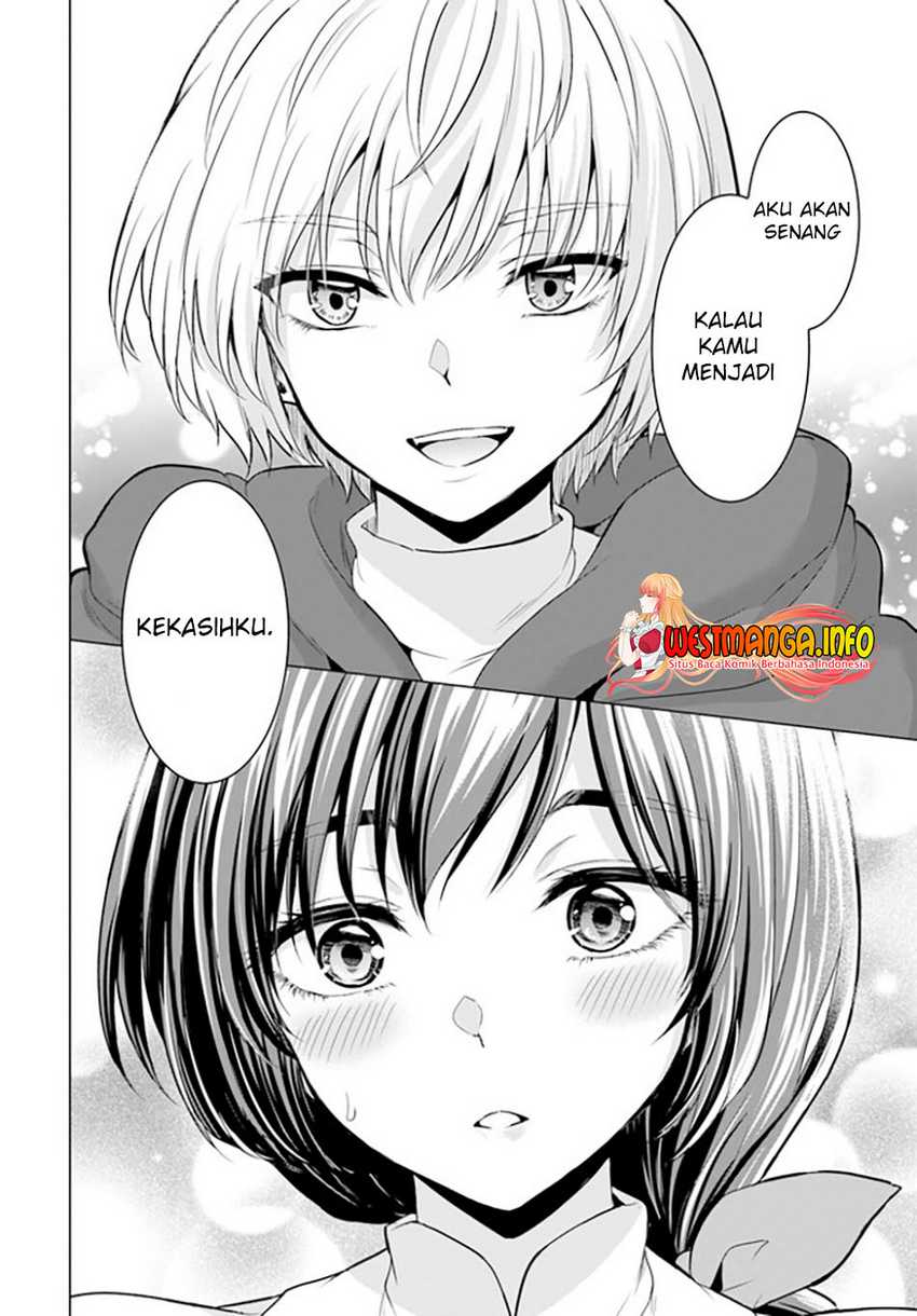 Baca Yuusha Ni Zenbu Ubawareta Ore Wa Yuusha No Hahaoya To Party Wo Kumimashita! - Chapter 1 halaman 44