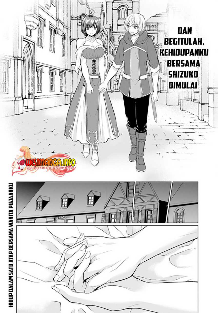 Baca Yuusha Ni Zenbu Ubawareta Ore Wa Yuusha No Hahaoya To Party Wo Kumimashita! - Chapter 1 halaman 50