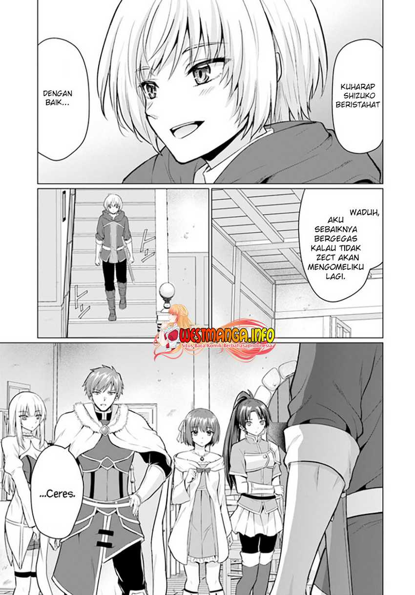 Baca Yuusha Ni Zenbu Ubawareta Ore Wa Yuusha No Hahaoya To Party Wo Kumimashita! - Chapter 1 halaman 8