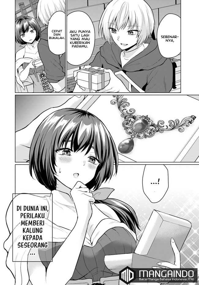 Baca Yuusha Ni Zenbu Ubawareta Ore Wa Yuusha No Hahaoya To Party Wo Kumimashita! - Chapter 3 halaman 13