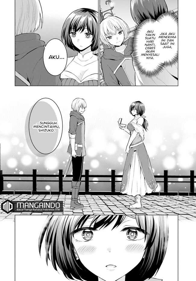 Baca Yuusha Ni Zenbu Ubawareta Ore Wa Yuusha No Hahaoya To Party Wo Kumimashita! - Chapter 3 halaman 15