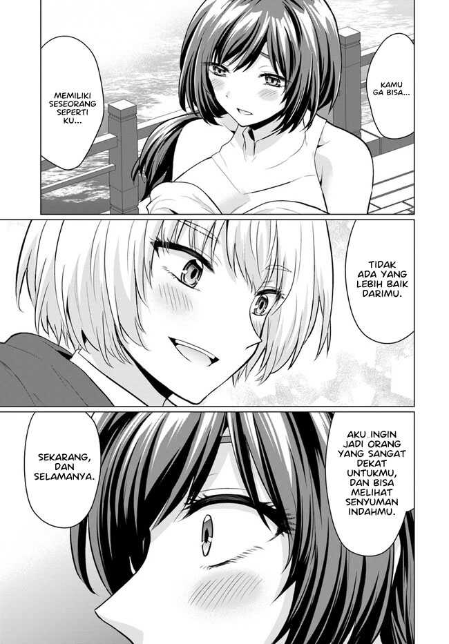 Baca Yuusha Ni Zenbu Ubawareta Ore Wa Yuusha No Hahaoya To Party Wo Kumimashita! - Chapter 3 halaman 16