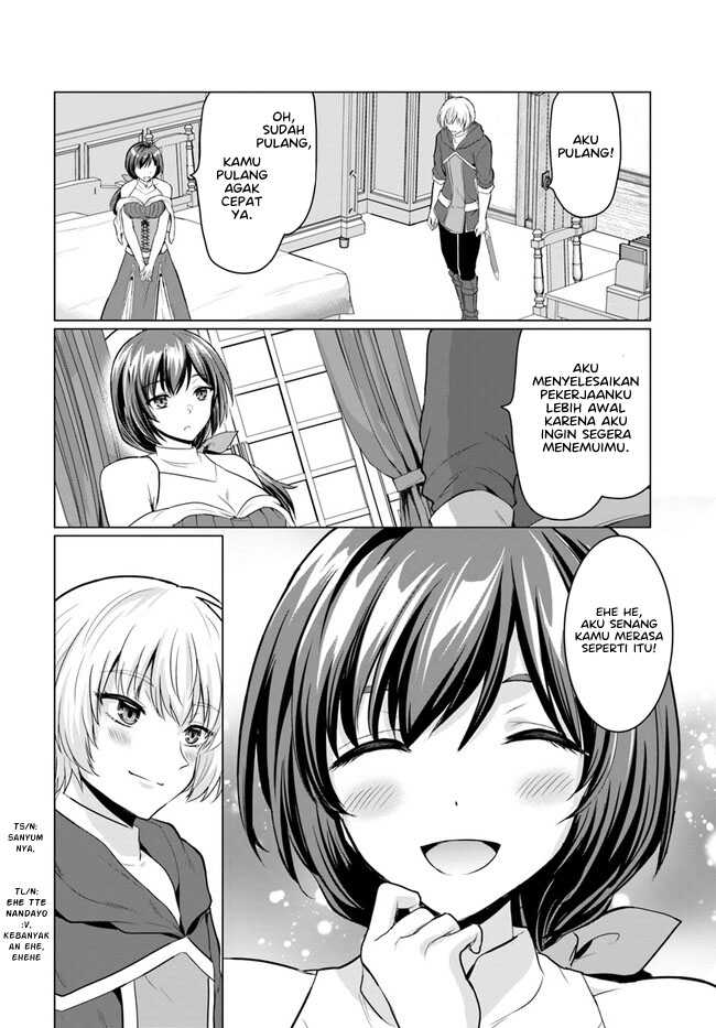 Baca Yuusha Ni Zenbu Ubawareta Ore Wa Yuusha No Hahaoya To Party Wo Kumimashita! - Chapter 3 halaman 5