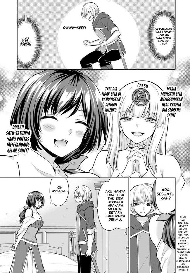Baca Yuusha Ni Zenbu Ubawareta Ore Wa Yuusha No Hahaoya To Party Wo Kumimashita! - Chapter 3 halaman 6