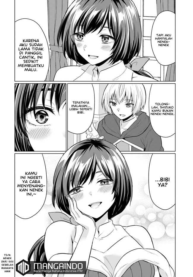 Baca Yuusha Ni Zenbu Ubawareta Ore Wa Yuusha No Hahaoya To Party Wo Kumimashita! - Chapter 3 halaman 7