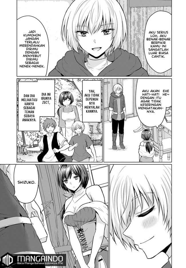 Baca Yuusha Ni Zenbu Ubawareta Ore Wa Yuusha No Hahaoya To Party Wo Kumimashita! - Chapter 3 halaman 8