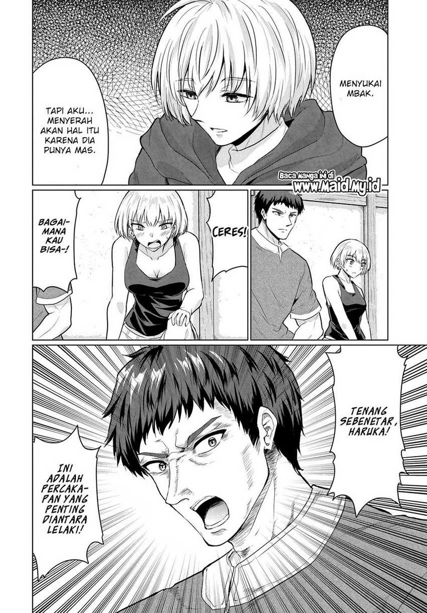 Baca Yuusha Ni Zenbu Ubawareta Ore Wa Yuusha No Hahaoya To Party Wo Kumimashita! - Chapter 7 halaman 17