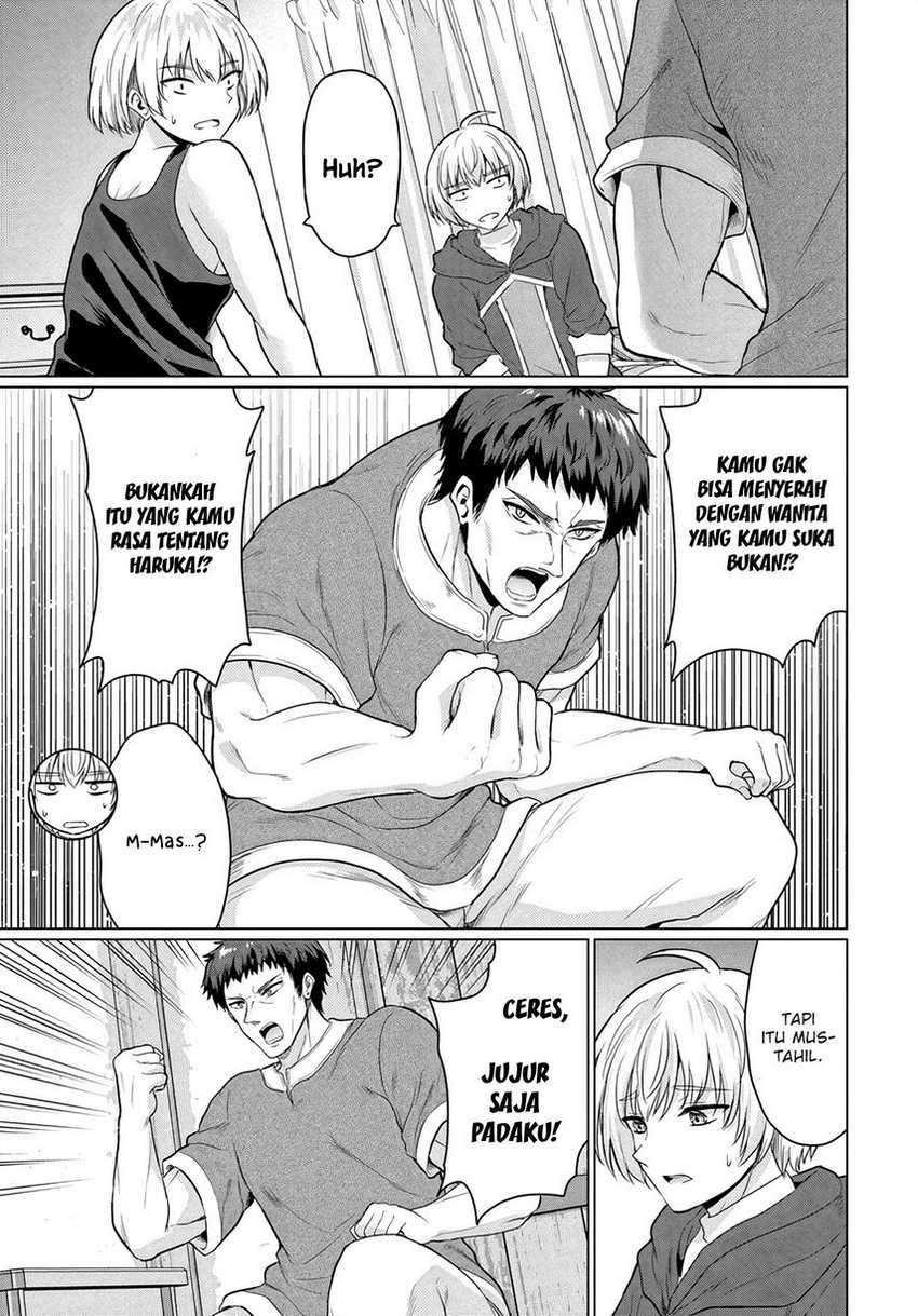 Baca Yuusha Ni Zenbu Ubawareta Ore Wa Yuusha No Hahaoya To Party Wo Kumimashita! - Chapter 7 halaman 18