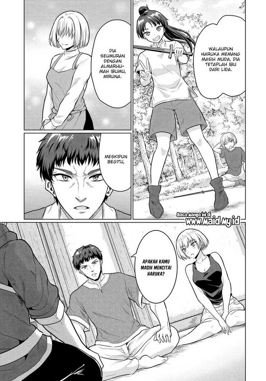 Baca Yuusha Ni Zenbu Ubawareta Ore Wa Yuusha No Hahaoya To Party Wo Kumimashita! - Chapter 7 halaman 20