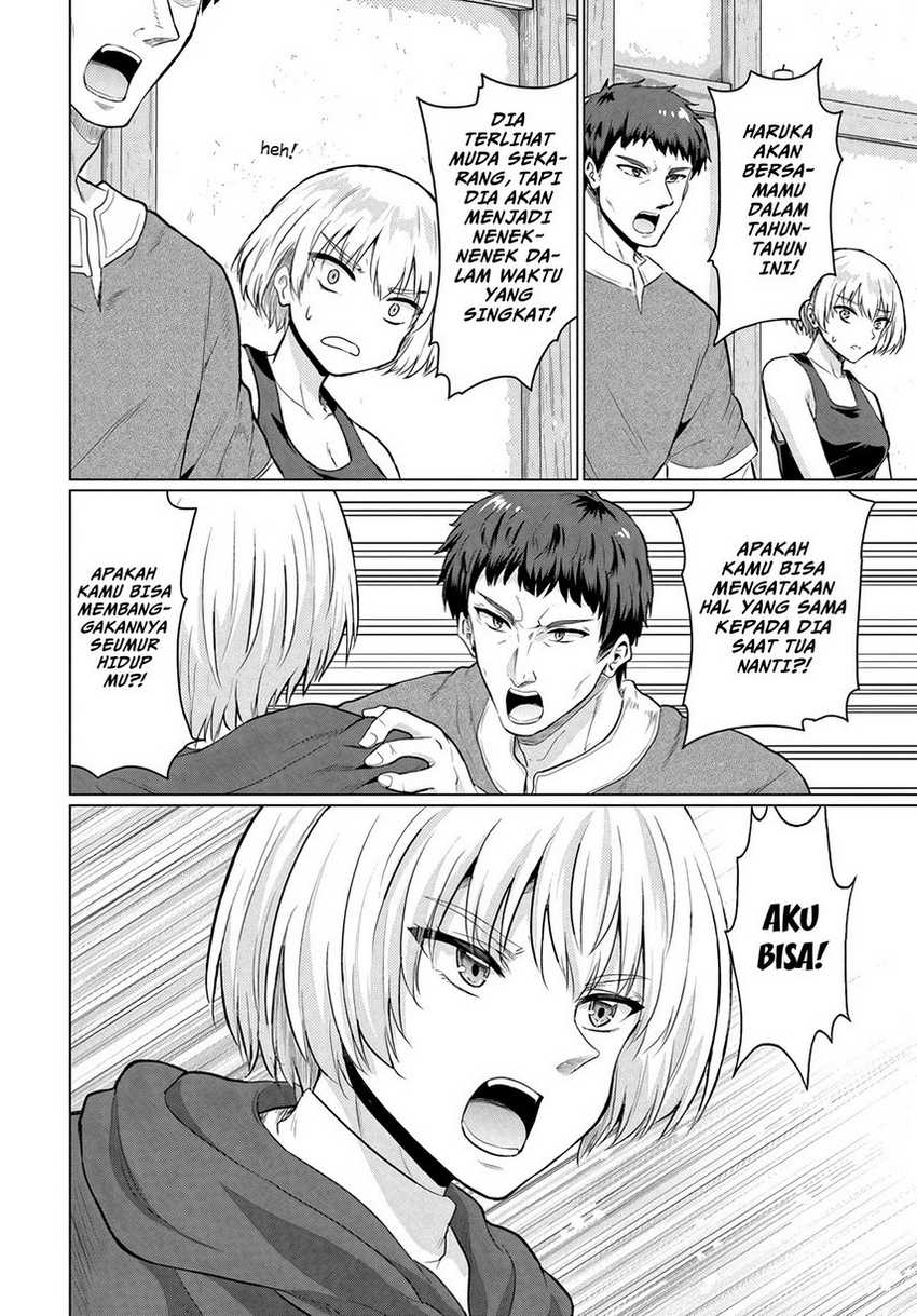 Baca Yuusha Ni Zenbu Ubawareta Ore Wa Yuusha No Hahaoya To Party Wo Kumimashita! - Chapter 7 halaman 23