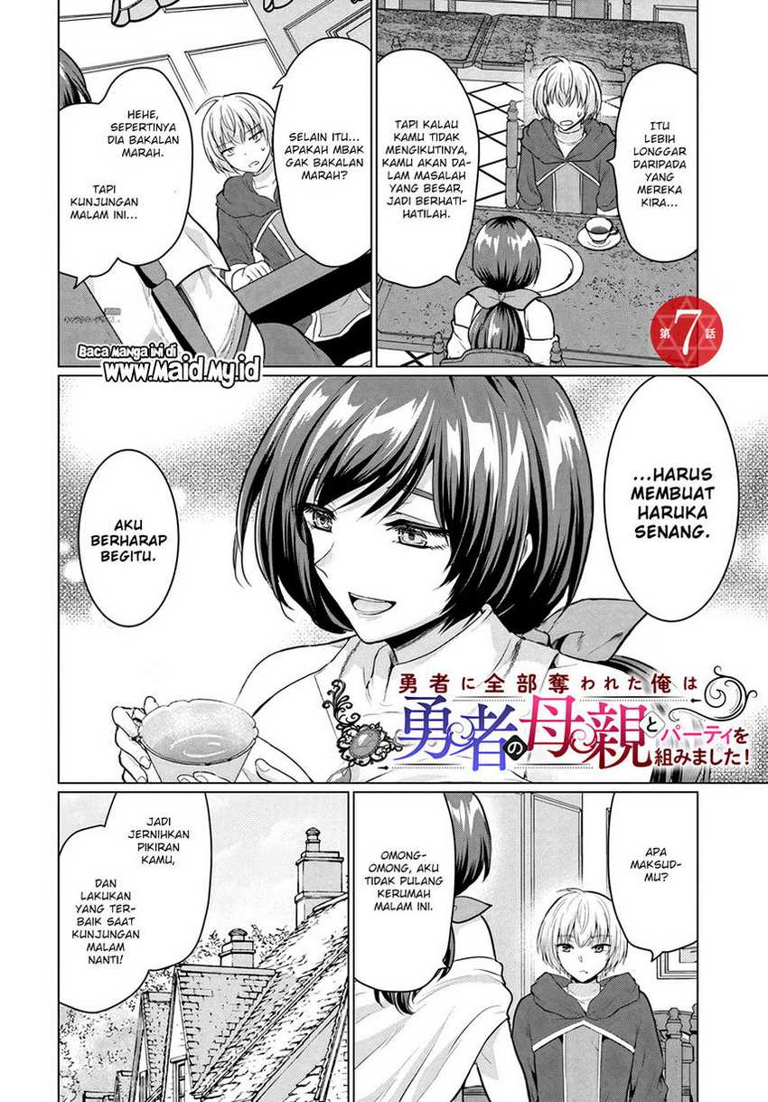 Baca Yuusha Ni Zenbu Ubawareta Ore Wa Yuusha No Hahaoya To Party Wo Kumimashita! - Chapter 7 halaman 4