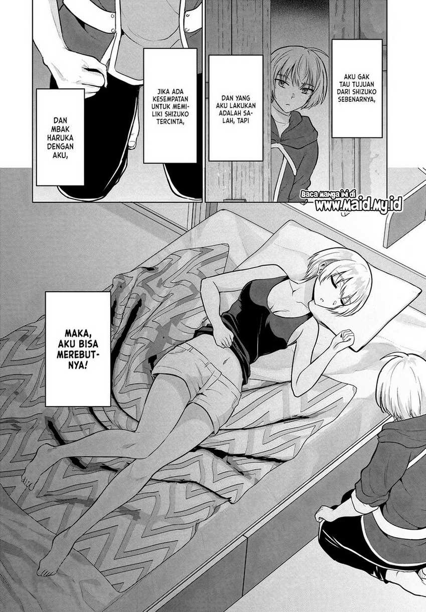 Baca Yuusha Ni Zenbu Ubawareta Ore Wa Yuusha No Hahaoya To Party Wo Kumimashita! - Chapter 7 halaman 6