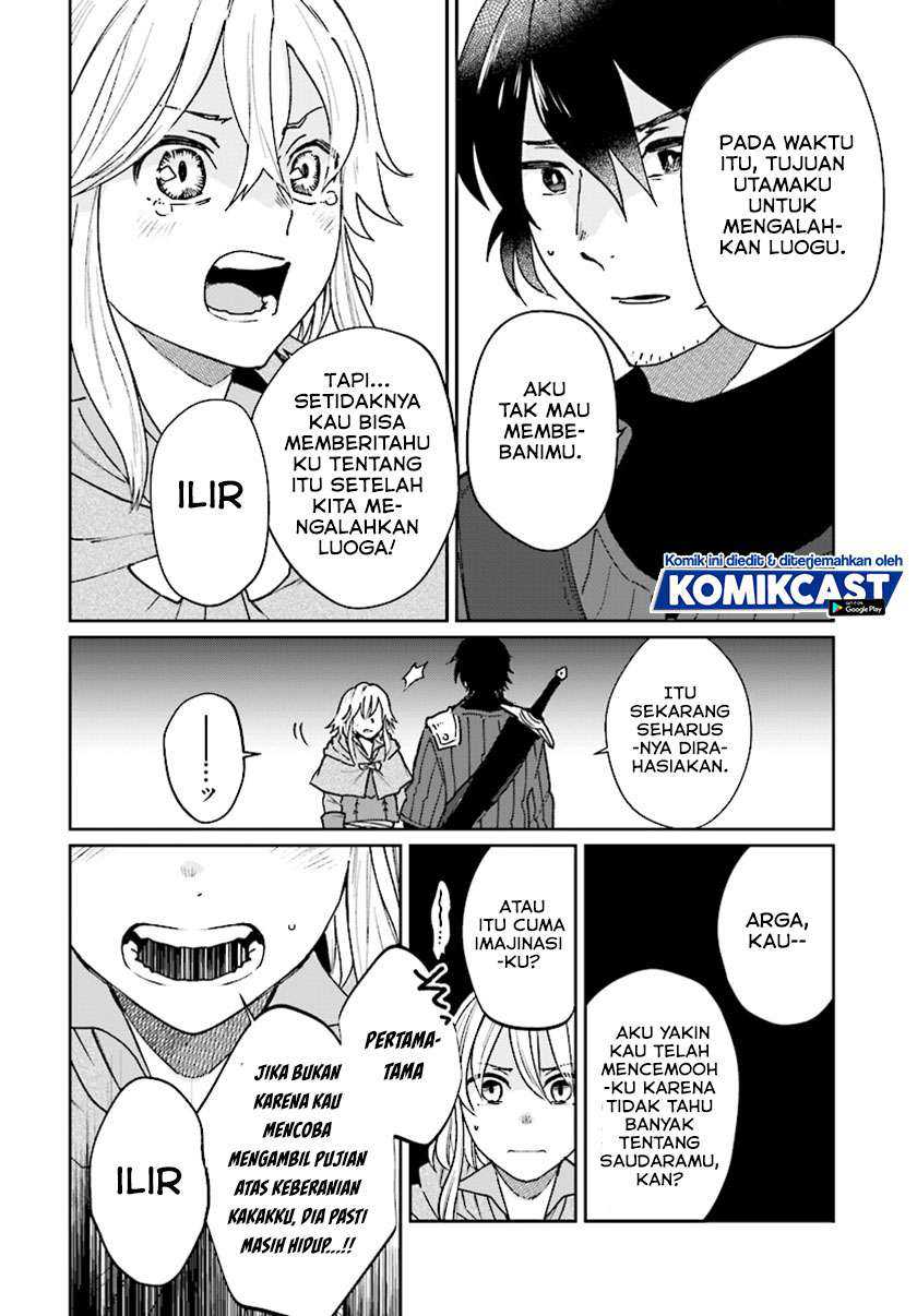 Baca Yuusha Ni Zenbu Ubawareta Ore Wa Yuusha No Hahaoya To Party Wo Kumimashita! - Chapter 10 halaman 10