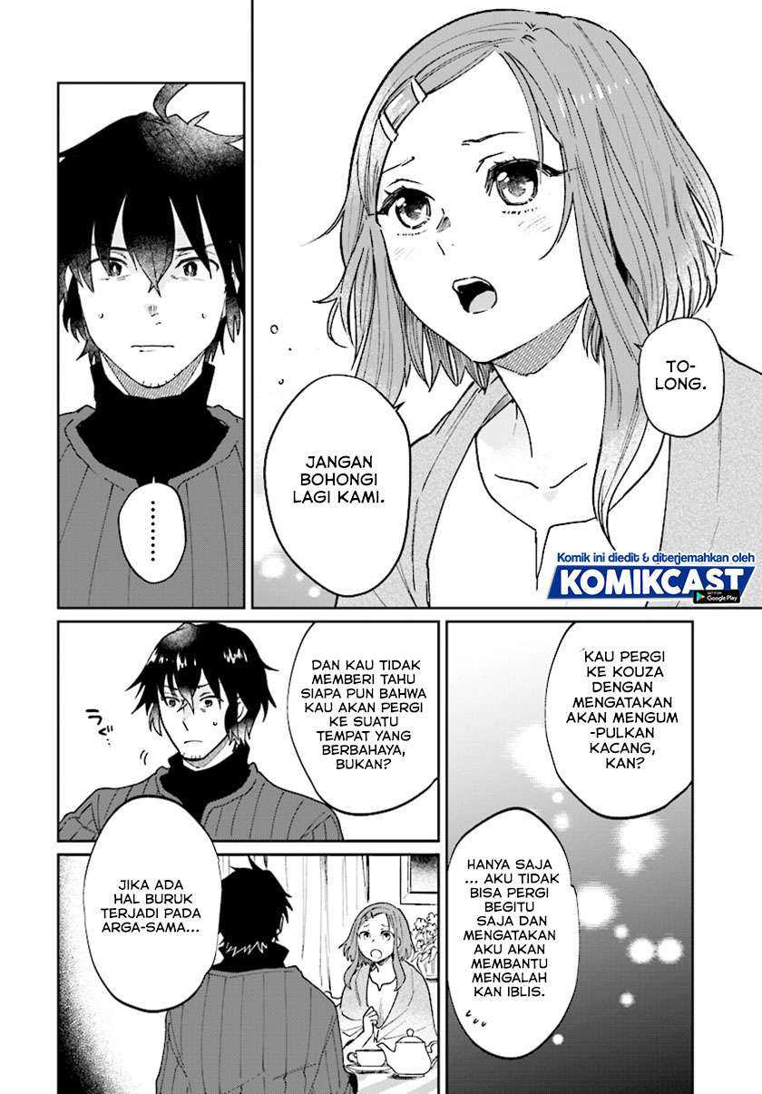 Baca Yuusha Ni Zenbu Ubawareta Ore Wa Yuusha No Hahaoya To Party Wo Kumimashita! - Chapter 10 halaman 14