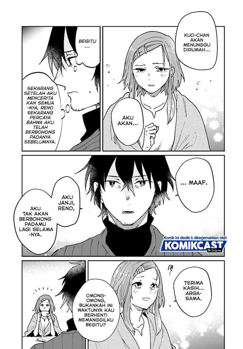 Baca Yuusha Ni Zenbu Ubawareta Ore Wa Yuusha No Hahaoya To Party Wo Kumimashita! - Chapter 10 halaman 15